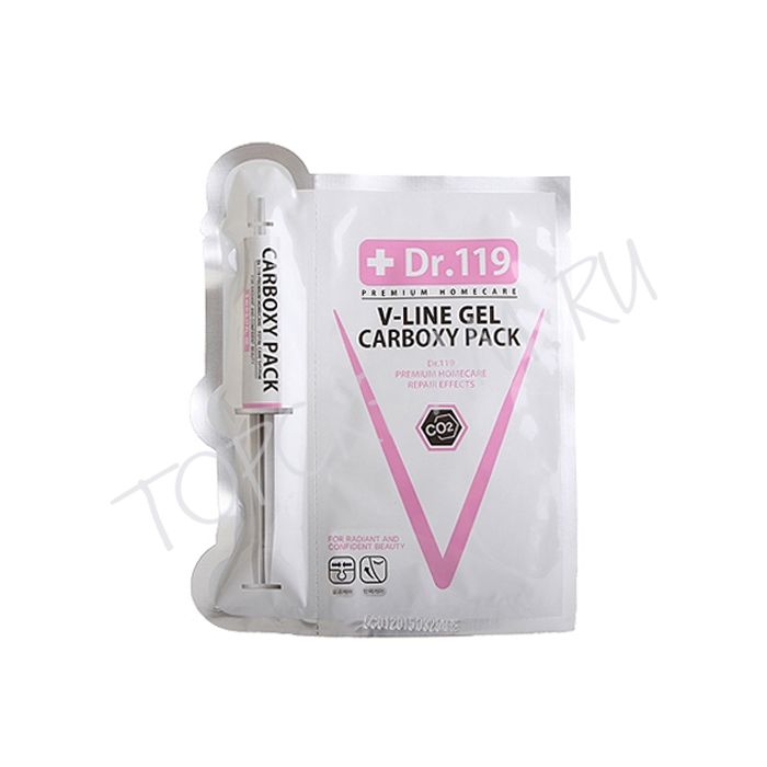lobate cream price gnld amitone price