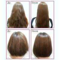 Маска с эффектом ламинирования для поврежденных волос(480мл) SECRET KEY Mu-Coating LPP Repair Treatment - вид 3 миниатюра