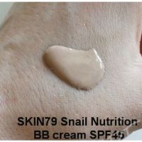 ББ-крем с экстрактом улитки. SKIN79 Snail Nutrition BB cream SPF45 PA+++ 40g - вид 1 миниатюра