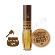 Эссенция для ухода за нежной кожей губ THE SAEM Saemmul Honey Lip Essense - вид 1 миниатюра