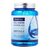 Многофункциональная ампульная сыворотка с коллагеном и гиалуроновой кислотой FARMSTAY Collagen & Hyaluronic Acid All-In-One Ampoule - вид 1 миниатюра