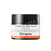 Осветляющий крем с витамином E CIRACLE Vitamin E5 Max Cream Whitening