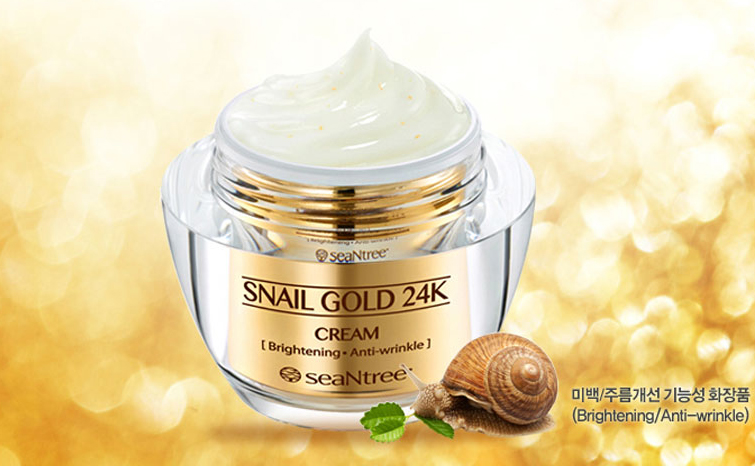 Крем с улиткой snail gold