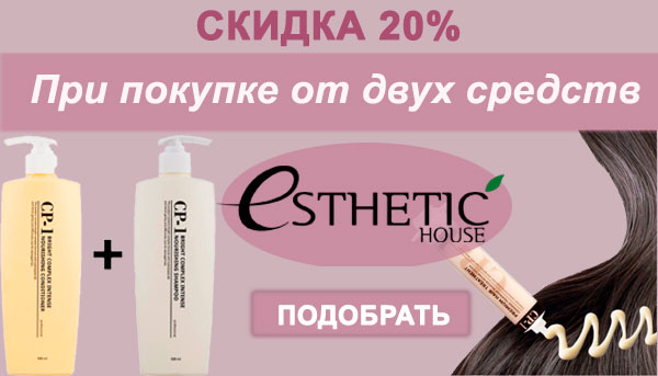 ESTHETIC HOUSE