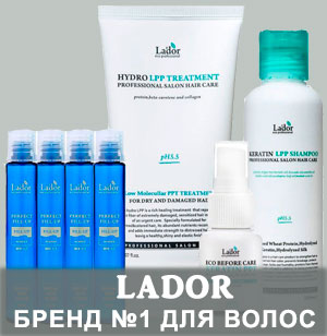 Lador