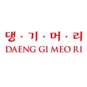 Бренды - DAENG GI MEO RI