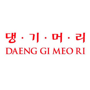 DAENG GI MEO RI