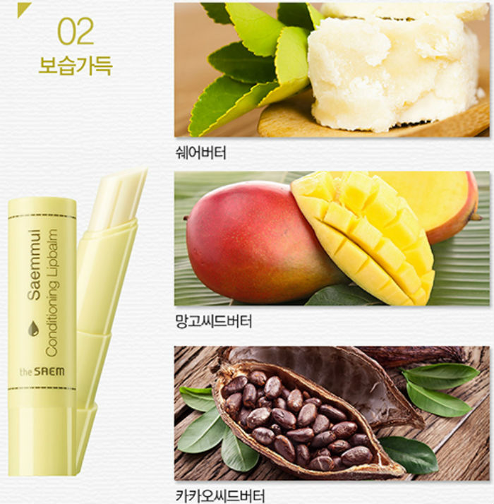 THE SAEM Saemmul Conditioning Lipbalm