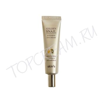 Крем с улиточным муцином и золотом для век SKIN79 Golden Snail Intensive Eye Cream