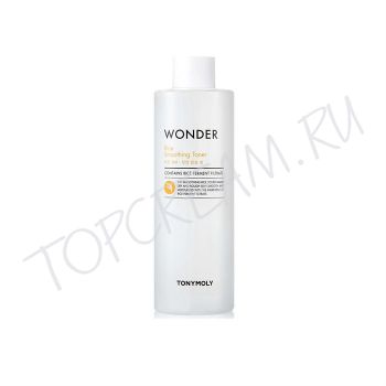 TONY MOLY Wonder Rice Smoothing Toner - Тонер с экстрактом риса для гладкости кожи