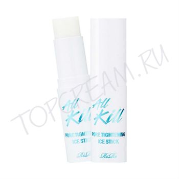 Стик для очищения пор охлаждающий RIRE All Kill Pore Tightening Ice Stick
