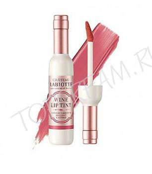 Тинт для губ бархатный LABIOTTE Chateau Wine Velvet Lip Tint Тинт для губ бархатный LABIOTTE Chateau Wine Velvet Lip Tint