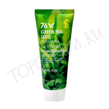 Увлажняющая пенка для умывания с семенами зеленого чая FARMSTAY Green Tea Seed Moisture Foam Cleansing