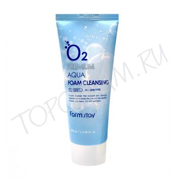 Кислородная пенка для умывания FARMSTAY O2 Premium Aqua Foam Cleansing