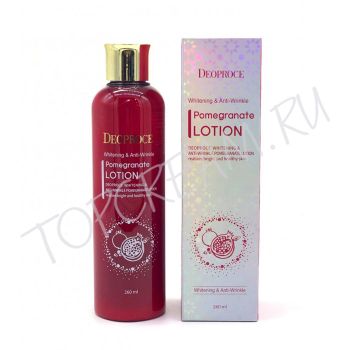 Антивозрастной лосьон с экстрактом граната DEOPROCE Whitening & Anti-Wrinkle Pomegranate Lotion Антивозрастной лосьон с экстрактом граната DEOPROCE Whitening & Anti-Wrinkle Pomegranate Lotion