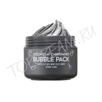 Глиняная пузырьковая маска BERRISOM G9 Skin Color Clay Carbonated Bubble Pack
