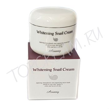 Крем для лица восстанавливающий с экстрактом улитки ARIANY Whitening Snail Cream