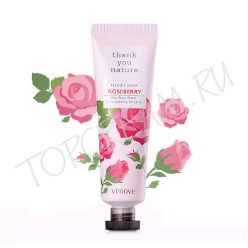 Питательный крем для рук VPROVE Thank You Nature Hand Cream Питательный крем для рук VPROVE Thank You Nature Hand Cream