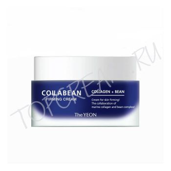 Крем с эффектом лифтинга для лица THE YEON CollaBean Firming Cream