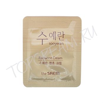 Крем для яркости кожи. Пробник THE SAEM Sooyeran Radiance Cream Sample