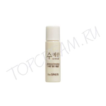 Эмульсия для яркости кожи. Миниатюра THE SAEM Sooyeran Radiance Emulsion Miniature