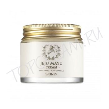 Крем с лошадиным маслом SKIN79 Jeju Mayu Cream