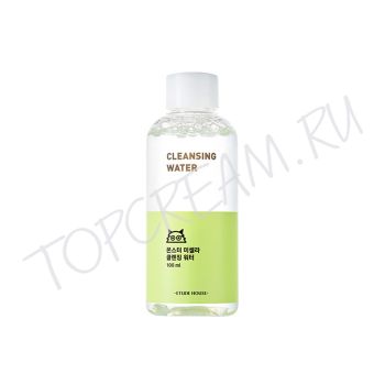 Трэвел-версия Мицеллярная вода ETUDE HOUSE Diy Travel Monster Micellar Cleansing Water Трэвел-версия Мицеллярная вода ETUDE HOUSE Diy Travel Monster Micellar Cleansing Water