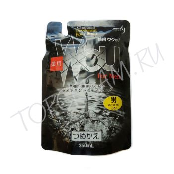 Дезодорирующее лечебное мыло с древесным углем. Сменный блок PHARMAACT Charcoal Deodorant Body Soap Refill