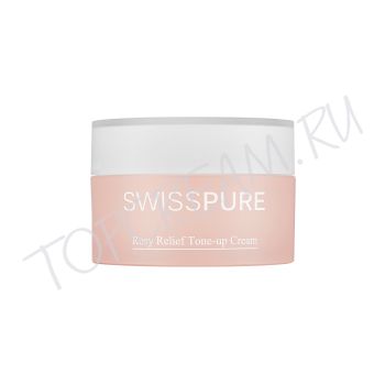 Крем с розовой водой для улучшения цвета лица SWISSPURE Rosy Relief Tone-up Cream