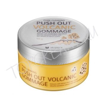 Вулканический пилинг-гоммаж MIZON Push Out Volcanic Gommage