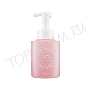 Пузырьковая пенка с экстрактами альпийских розовых цветов SWISSPURE Rosy Vital Cleansing Bubble Foam Пузырьковая пенка с экстрактами альпийских розовых цветов SWISSPURE Rosy Vital Cleansing Bubble Foam