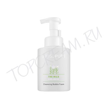 Мягкая пузырьковая пенка с экстрактом эдельвейса SWISSPURE The Mild Edelweiss Cleansing Bubble Foam Мягкая пузырьковая пенка с экстрактом эдельвейса SWISSPURE The Mild Edelweiss Cleansing Bubble Foam