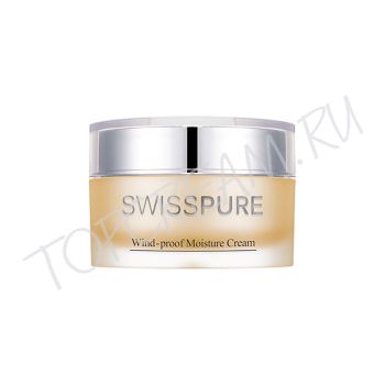 Увлажняющий крем для защиты кожи от ветра SWISSPURE Wind-proof Moisture Cream