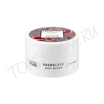 Крем-масло с экстрактом инжира для кожи тела SWISSPURE Eden Bless Body Butter Fig Fudge Крем-масло с экстрактом инжира для кожи тела SWISSPURE Eden Bless Body Butter Fig Fudge