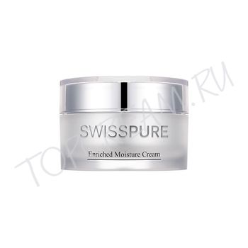 Интенсивный увлажняющий крем SWISSPURE Enriched Moisture Cream