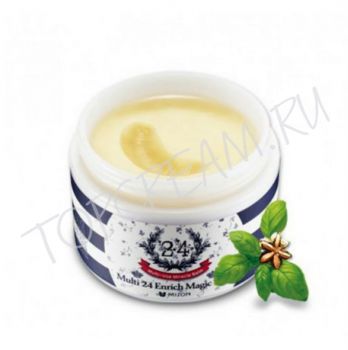 Многофункциональный крем для чувствительной кожи MIZON Multi 24 Enrich Magic Salve