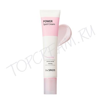 Точечный крем с каламином THE SAEM Power Spot Calamine Cream