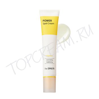 Точечный крем с витаминами THE SAEM Power Spot Vitamin Cream