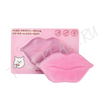Гидрогелевая маска-патч для губ с экстрактом вишни ETUDE HOUSE Cherry Jelly Lips Patch Гидрогелевая маска-патч для губ с экстрактом вишни ETUDE HOUSE Cherry Jelly Lips Patch