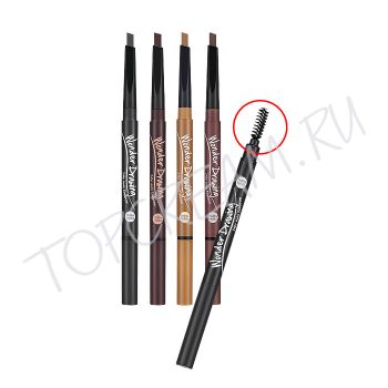 Автоматический карандаш для бровей HOLIKA HOLIKA Wonder Drawing 24hr Auto Eyebrow Автоматический карандаш для бровей HOLIKA HOLIKA Wonder Drawing 24hr Auto Eyebrow