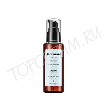 Ароматизированная сыворотка для волос SWISSPURE Mermaid Secret Hair Therapy Perfumed Hair Serum Ароматизированная сыворотка для волос SWISSPURE Mermaid Secret Hair Therapy Perfumed Hair Serum
