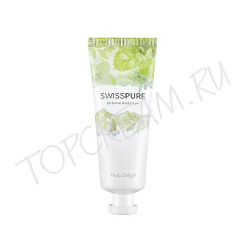 Парфюмированный крем для рук SWISSPURE Perfumed Hand Cream