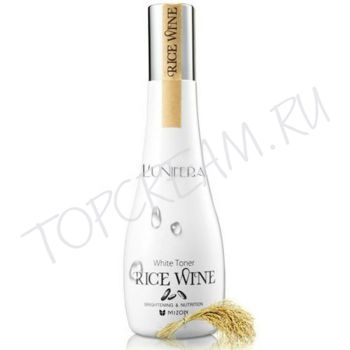 Тонер на основе &quot;рисового вина&quot; MIZON Rice Wine White Toner