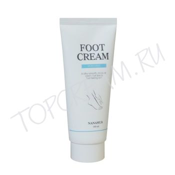 Увлажняющий крем для ног NANAMUS Foot Cream
