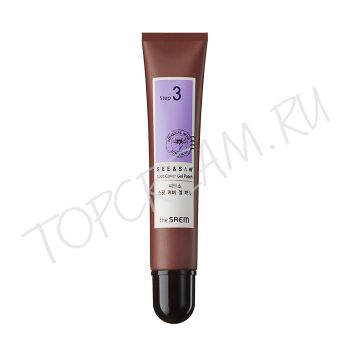 Гель-патч маскирующий THE SAEM See & Saw Spot Cover Gel Patch