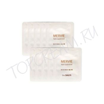 Увлажняющая сыворотка для лица THE SAEM Mervie Hydra Serum Sample