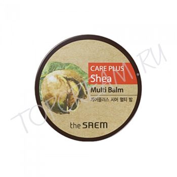 Универсальный бальзам с маслом ши THE SAEM Care Plus Shea Multi Balm