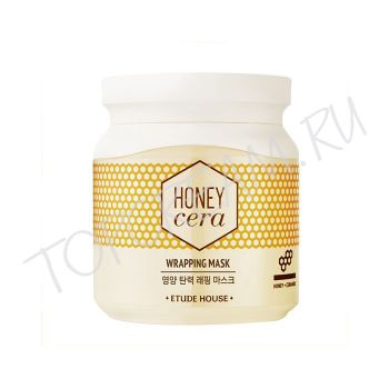 Медовая маска для сухой кожи ETUDE HOUSE Honey Cera Wrapping Mask Медовая маска для сухой кожи ETUDE HOUSE Honey Cera Wrapping Mask