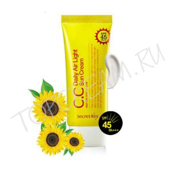 СС-крем + солнцезащитный крем SECRET KEY Daily Air Light CC Sun Cream