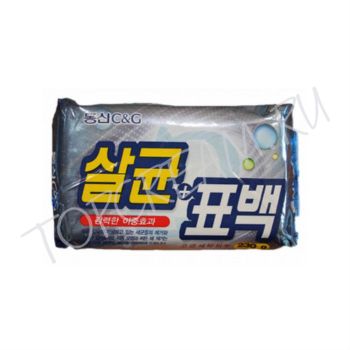 Мыло хозяйственное антибактериальное и отбеливающее, 230 г CLIO Bactericidal Bleaching Soap 230g Мыло хозяйственное антибактериальное и отбеливающее, 230 г CLIO Bactericidal Bleaching Soap 230g